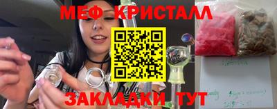 ешки Нягань