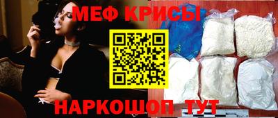 хмурый Обнинск