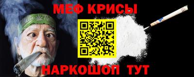 не бодяженный Обь