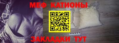 хмурый Обнинск