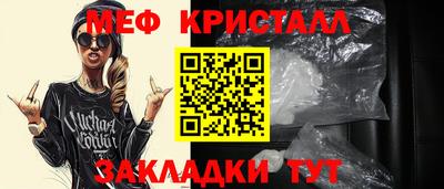 не бодяженный Обь
