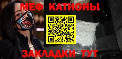хмурый Обнинск
