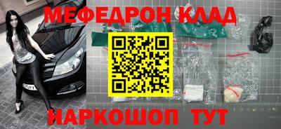 ешки Нягань