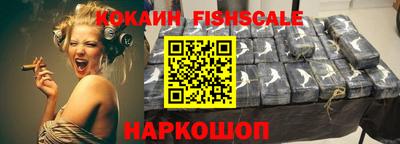 ешки Нягань