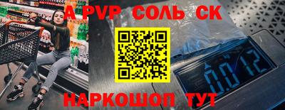 хмурый Обнинск
