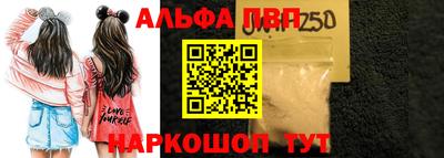 хмурый Обнинск