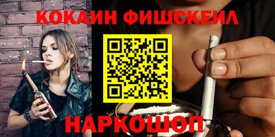 хмурый Обнинск