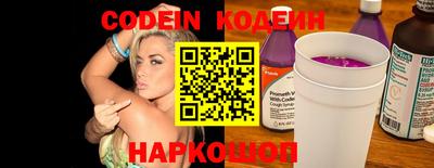 ешки Нягань