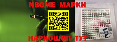 хмурый Обнинск