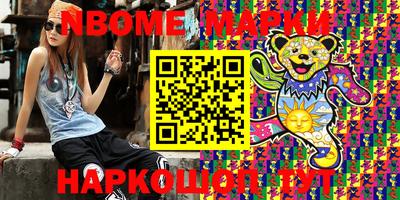 ешки Нягань