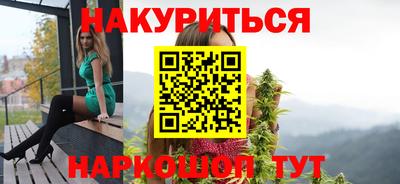 не бодяженный Обь