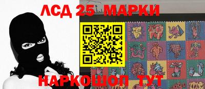 хмурый Обнинск