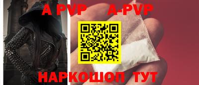 хмурый Обнинск
