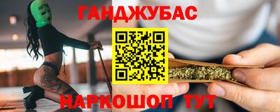 хмурый Обнинск