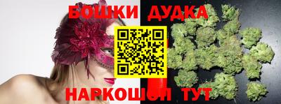 ешки Нягань