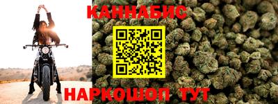 хмурый Обнинск
