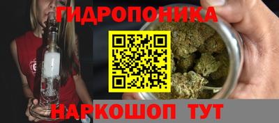 ешки Нягань