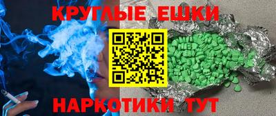 не бодяженный Обь