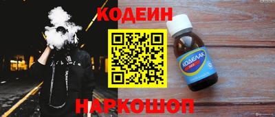не бодяженный Обь