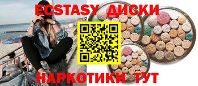 ешки Нягань