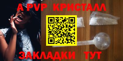ешки Нягань