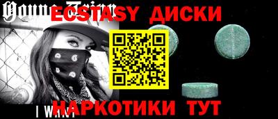 ешки Нягань