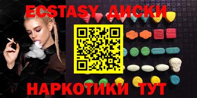 не бодяженный Обь