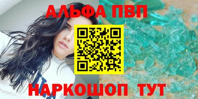 не бодяженный Обь