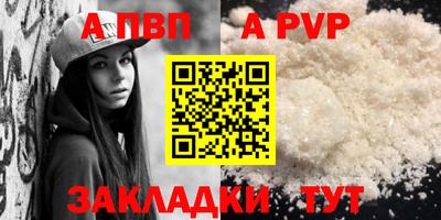не бодяженный Обь