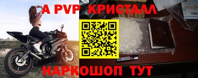 не бодяженный Обь