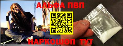 не бодяженный Обь