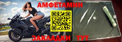 хмурый Обнинск