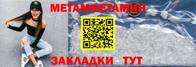 ешки Нягань