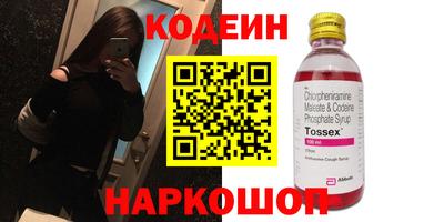 хмурый Обнинск