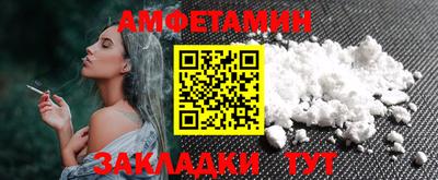 хмурый Обнинск