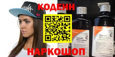 ешки Нягань