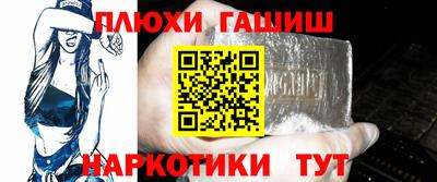 ешки Нягань