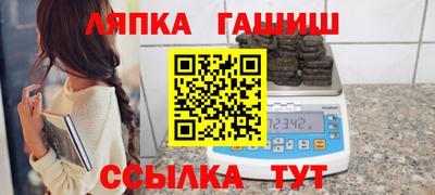 хмурый Обнинск
