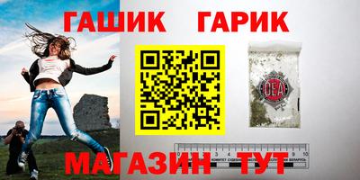 ешки Нягань