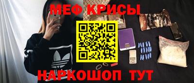 не бодяженный Обь