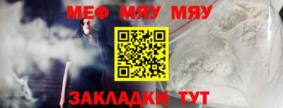 не бодяженный Обь