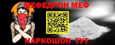 не бодяженный Обь