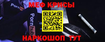 ешки Нягань