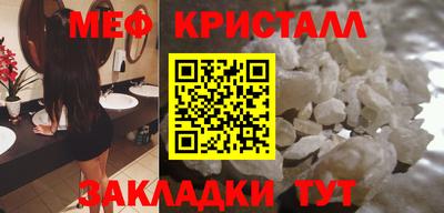 ешки Нягань