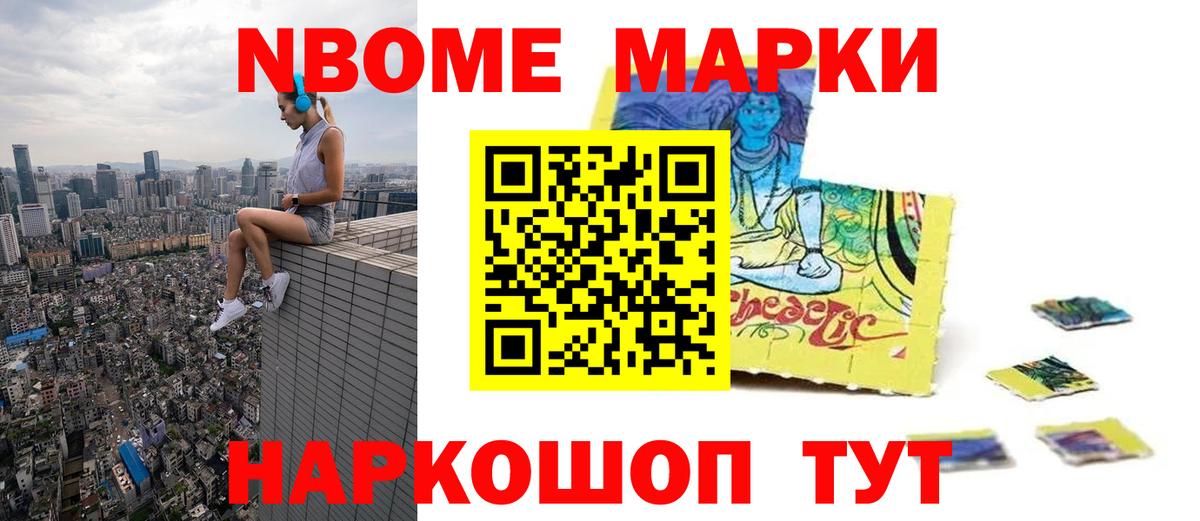 Лсд 25 экстази кислота Кондопога