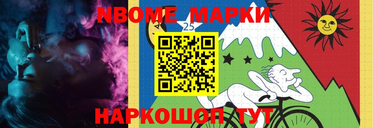 LSD-25 экстази  ЛСД экстази кислота  Лсд 25 экстази ecstasy  Вход с VPN  Кондопога 